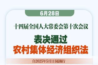 只闻其声，人呢？记者提问时，梅西瞟了半天找记者的位置